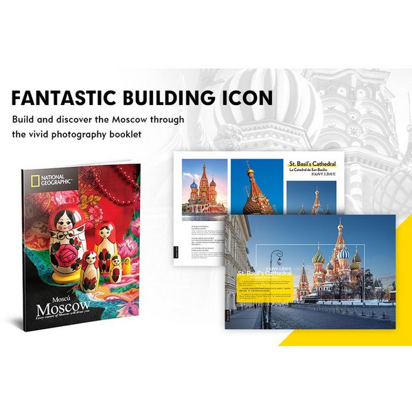 Продукт Cubic Fun Пъзел 3D National Geographic St. Basil's Cathedral (Russia) 224ч.  - 0 - BG Hlapeta